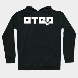 The-OTEP Hoodie